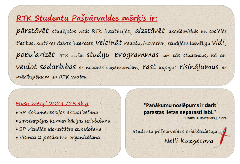Studentu pašpārvaldes mērķis