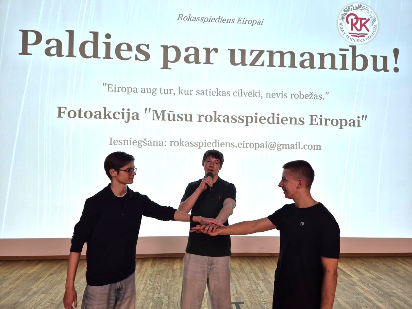 Eiropas diena. P25-2 grupas audzēkņi – Rihards, Daniels un Roberts