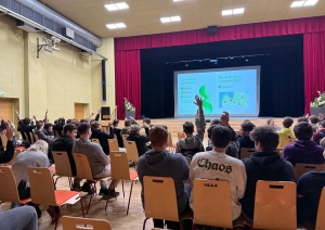 Zaļās jostas vieslekcijas - Foto 4