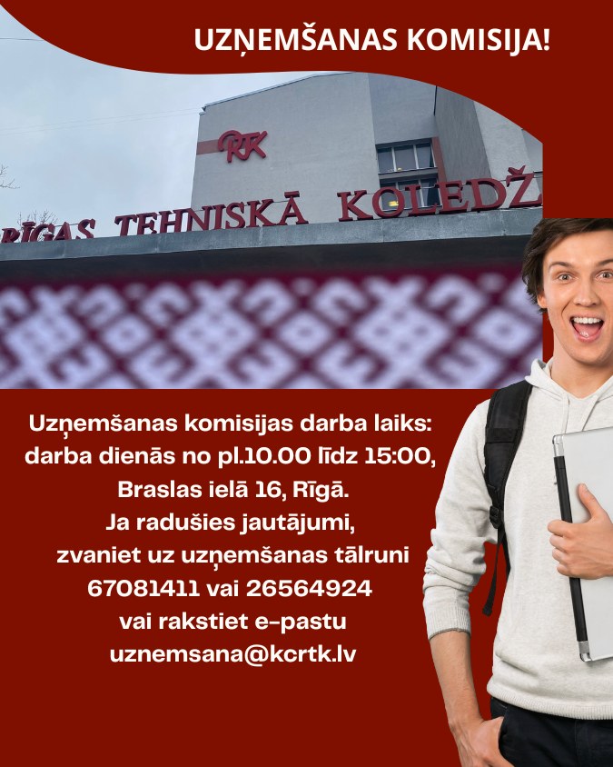 uzņemšana