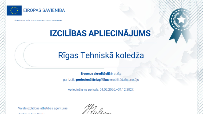 Izcilības apliecinājums